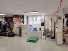 -中田·健身+普拉提(虹悦城店)