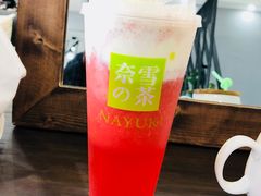-奈雪的茶(石厦时代广场店)