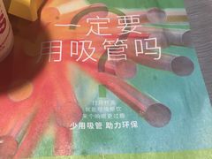 -麦当劳(宾水西道店)