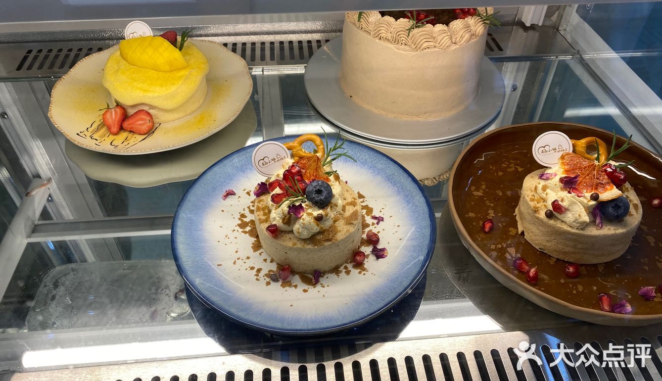 杨小姐的烘焙店