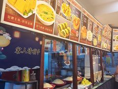 -那家老院子东北菜·饺子·小鸡炖蘑菇(艳华街店)