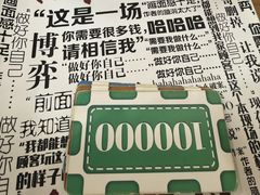 -剧狐剧本杀·月球探案馆(人民广场1号店)