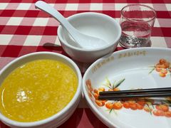 小米南瓜粥-西贝(金桥店)