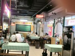 -彭耕记猪油炒小菜(吉联mall店)