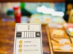 -银米·云南传统过桥米线(双廊黑金冠店)