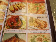 菜单-Red Lobster