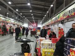 -西郊国际农产品交易中心