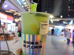-沪上阿姨·精选茶饮(龙湖滨江天街店)