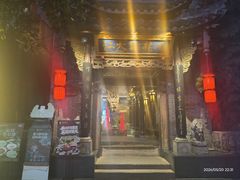 -小龙翻大江文化火锅(宽窄店)
