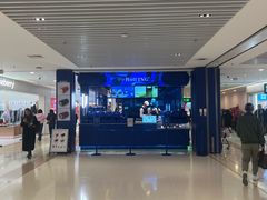 -天河城购物中心