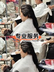 -川崎形象·GANO HAIR  salon