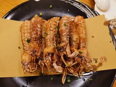 -高佳庄·舟山海鲜(海景旗舰店)