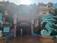 -郑州方特梦幻王国