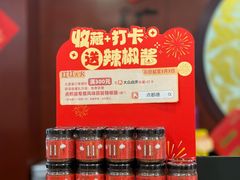 -点都德(皇岗村店)