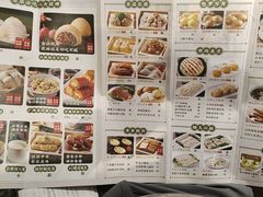 -悦满楼·西关名点·湛江名菜(航空综合大厦店)