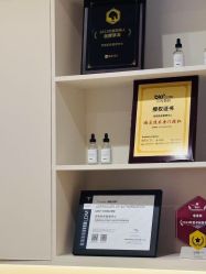 -唯奈斯肌肤管理中心