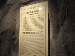 -马鞍山市博物馆