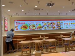 -醉面(西直门凯德茂店)