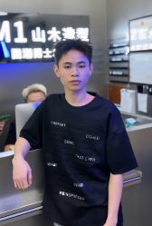 -M1山木造型国潮男士发型定制