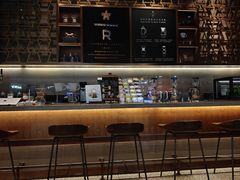 -星巴克臻选(北京颐堤港中心第二店)