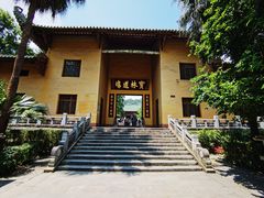 -南华禅寺