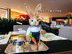 -王府半岛酒店·大堂茶座