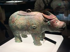 -安阳博物馆