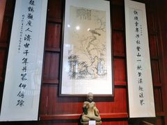 -韬光茶庵