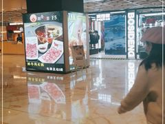 -飞洲国际广场
