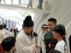 -中国宣纸文化园