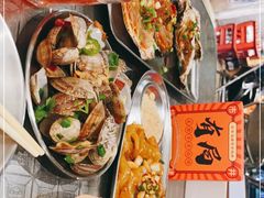 -有局·成都市井烧烤·精酿啤酒(双楠店)