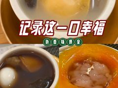-李清佛跳墙|福建省十大名厨之首(后江埭店)