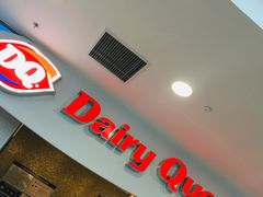 -DQ·蛋糕·冰淇淋(太原街万达店)
