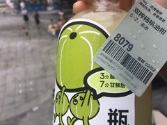 -喜茶(深圳福田星河COCO Park店)