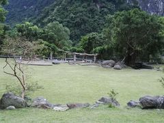 -太鲁阁公园