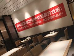 -鑫花溪牛肉米粉(凤凰街创始总店)