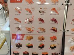 -争鲜回转寿司(朝北大悦城店)