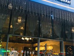 门面-伊斯坦布尔土耳其清真咖啡餐厅