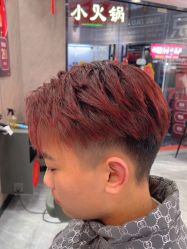 -京滔美发烫发染发