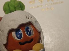 -四季民福烤鸭店(前门大栅栏店)