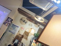 -00后的烤串·扬州地标烧烤(大运河博物馆店)
