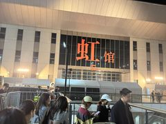 -国家会展中心（上海）虹馆EH
