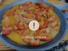 -大学城夜市