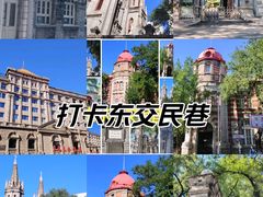 -圣米厄尔天主堂