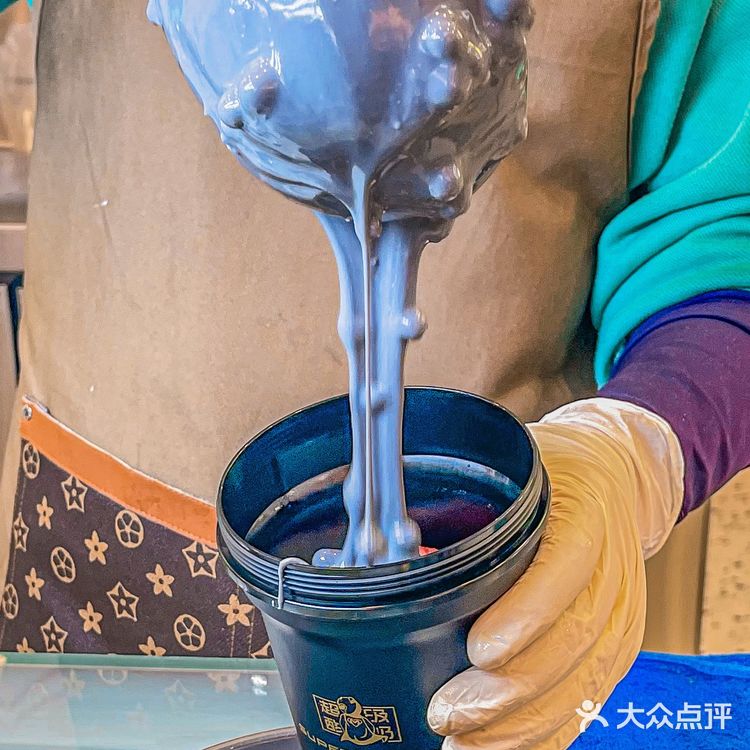 满米酸奶新年也搞大动作了