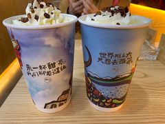 扎西德勒特色甜茶-阿刁(大昭寺店)