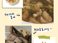 -筱爷叔·上海传统手工菜(玉树路店)