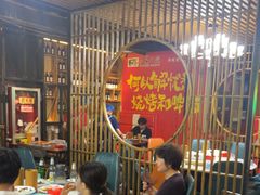 -范家大院(华为店)