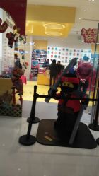 -KIDSLAND(恒隆广场店)