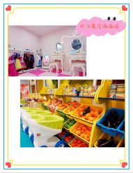 -魔力嘟嘟城(西溪欢乐城店)